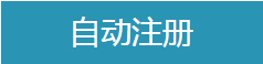 山东嵊灿网络科技有限公司