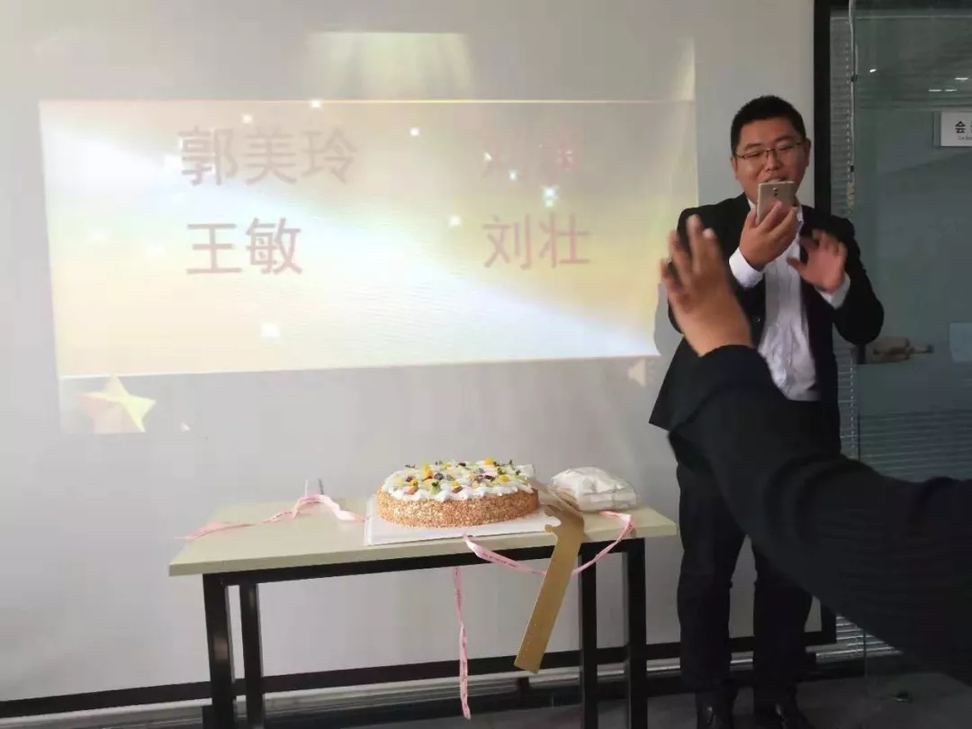 祝福语