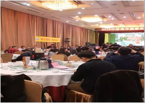 凝心聚力，共赢未来