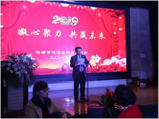 回顾过去 展望未来