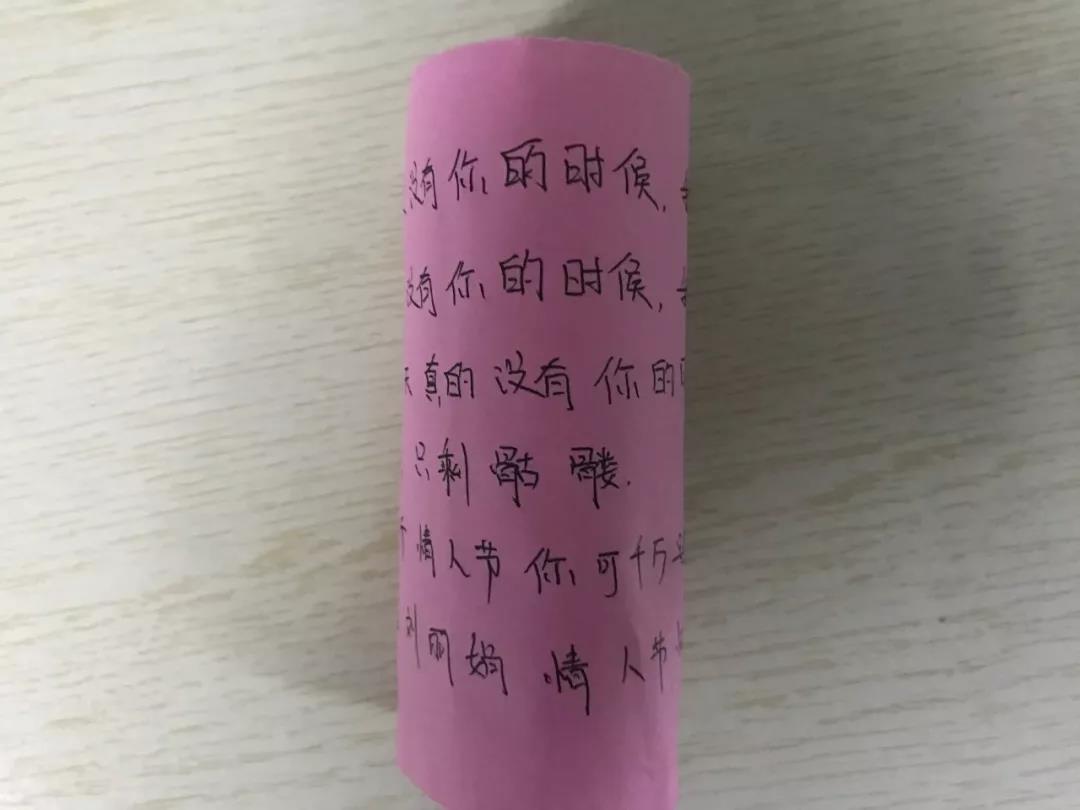 点个赞吧