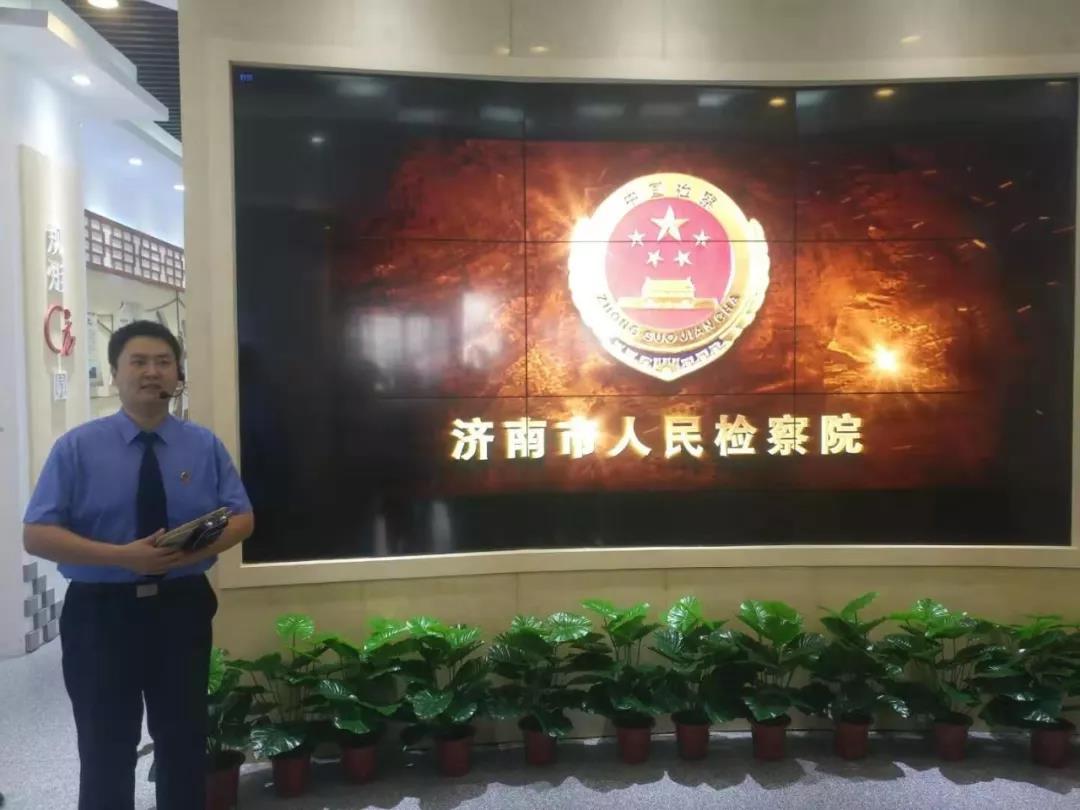 嵊灿科技参加济南市检察院举办“检察护航民企发展”检察开放活动