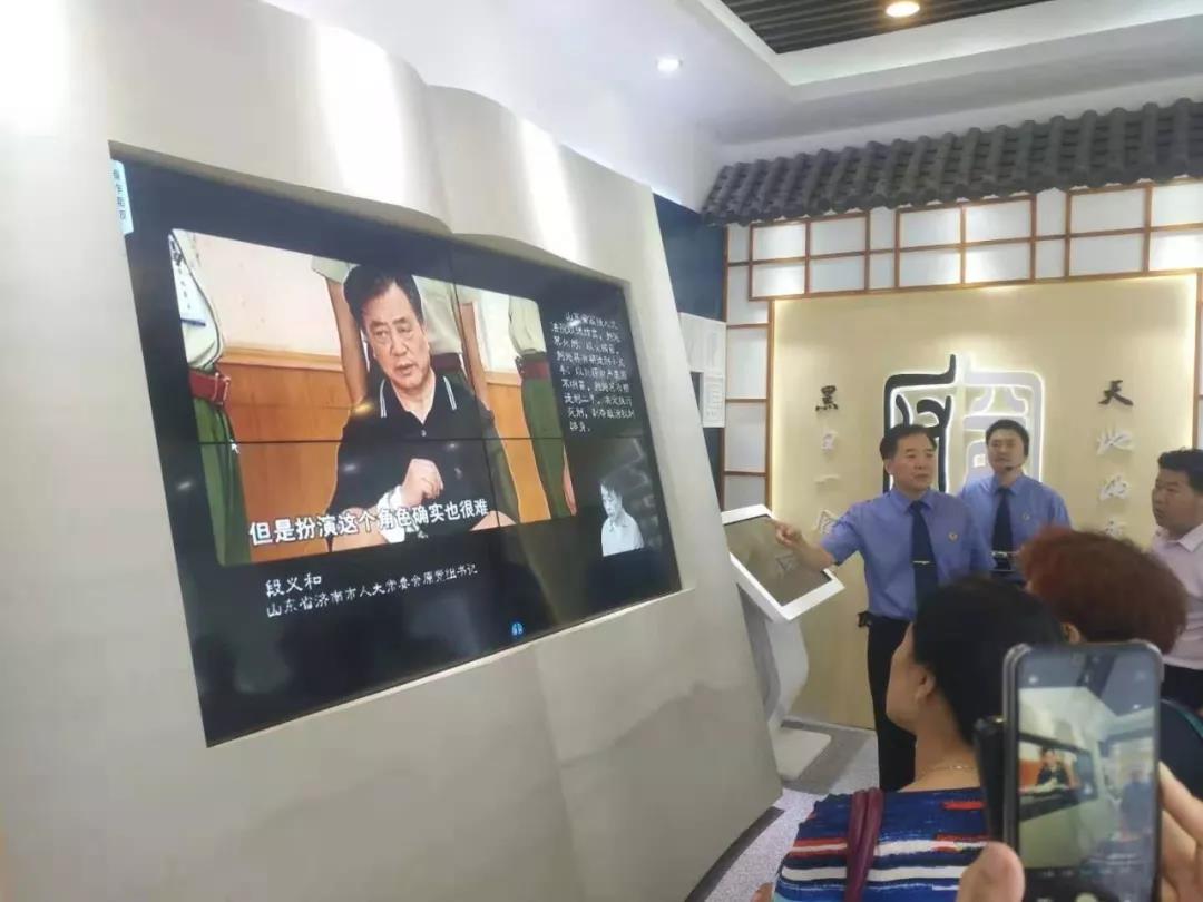 济南嵊灿网络科技