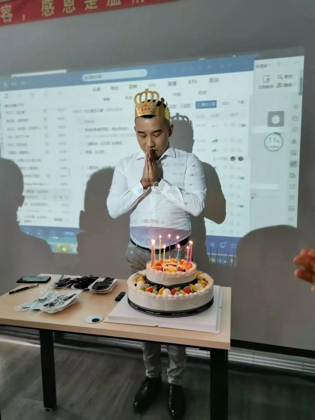 嵊灿十月生日会