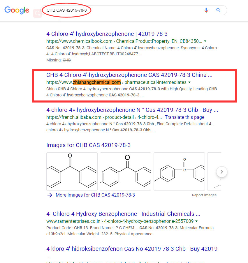 嵊灿科技全球贸易通